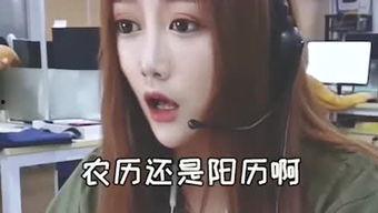 娱乐吃瓜酱暗恋