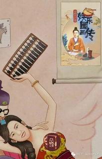 娱乐吃瓜酱看图,揭秘明星幕后故事,吃瓜酱带你一探究竟