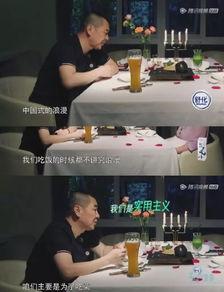 吃瓜娱乐情报处,吃瓜情报大揭秘!