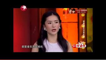 娱乐圈在线吃瓜女配,揭秘在线吃瓜女配的幕后故事