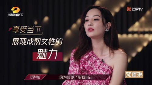 娱乐吃瓜酱忽视女性,忽视女性,偏见下的娱乐生态